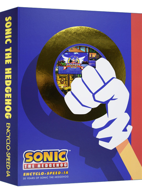 英文原版 Sonic the Hedgehog Encyclo-speed-ia Deluxe Edition 索尼克刺猬百科 豪华版 精装 英文版 进口英语原版书籍