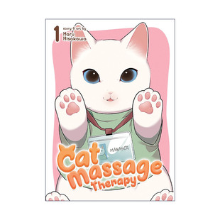 治愈生活漫画 Cat 猫咪按摩会所 英文原版 Haru 进口英语原版 Therapy 英文版 Massage 书籍 Hisakawa 卷一