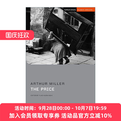 英文原版 The Price student edition 代价 阿瑟米勒戏剧 学生导读版 英文版 进口英语原版书籍