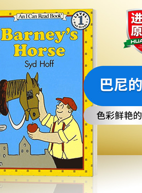 英文原版 Barney's Horse 巴尼的马 I Can Read Level 1分级阅读 英文版 进口英语原版书籍