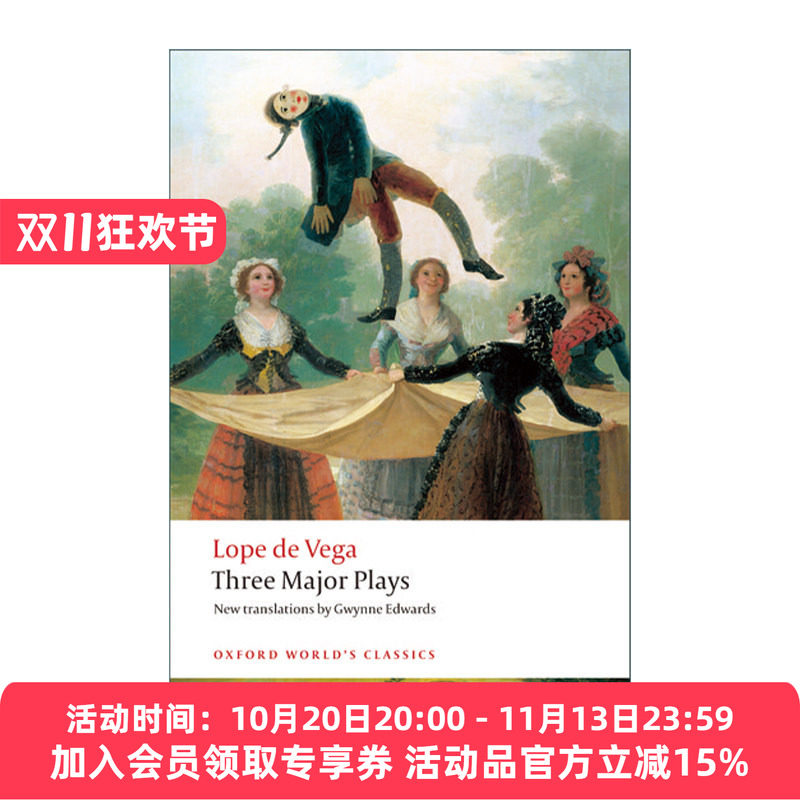 英文原版 Three Major Plays 洛佩.德.维加戏剧选 牛津世界经典系列 英文版 进口英语原版书籍