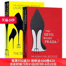 时尚女魔头系列2本套装 英文原版 The Devil Wears Prada 穿普拉达的女王 英文版电影原著小说 时尚圈职场书籍 进口原版英语书