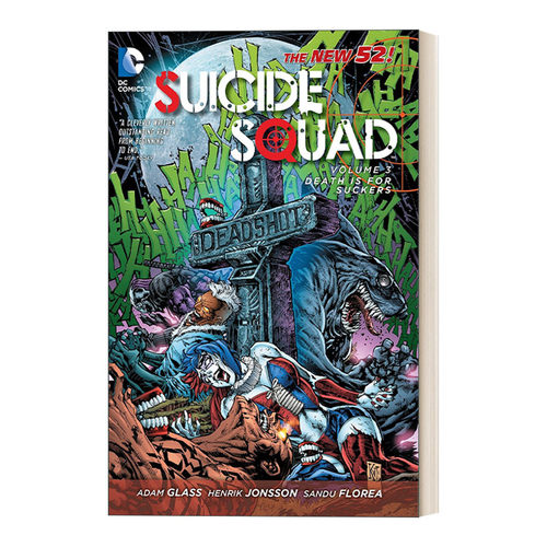 自杀小队卷三笨蛋才会死