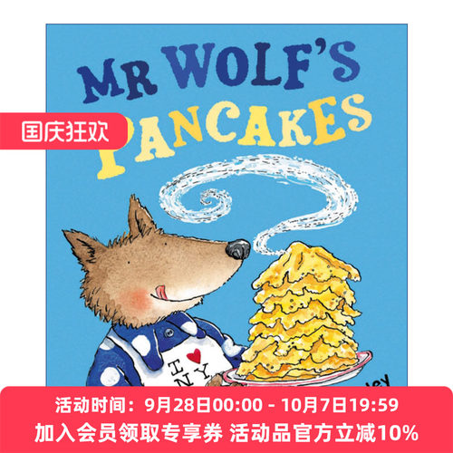 狼先生烙饼  英文原版绘本 Mr Wolf's Pancakes Jan Fearnley绘本 英文版 进口英语原版书籍