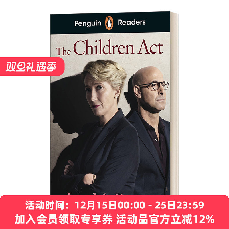 英文原版 Penguin Readers Level 7 The Children Act ELT Graded Reader 企鹅分级阅读7 儿童行为 英文版 进口英语原版书籍