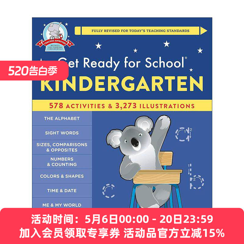 英文原版 Get Ready for School Kindergarten 入学准备 幼儿园综合活动练习册 早教 英文版 进口英语原版书籍