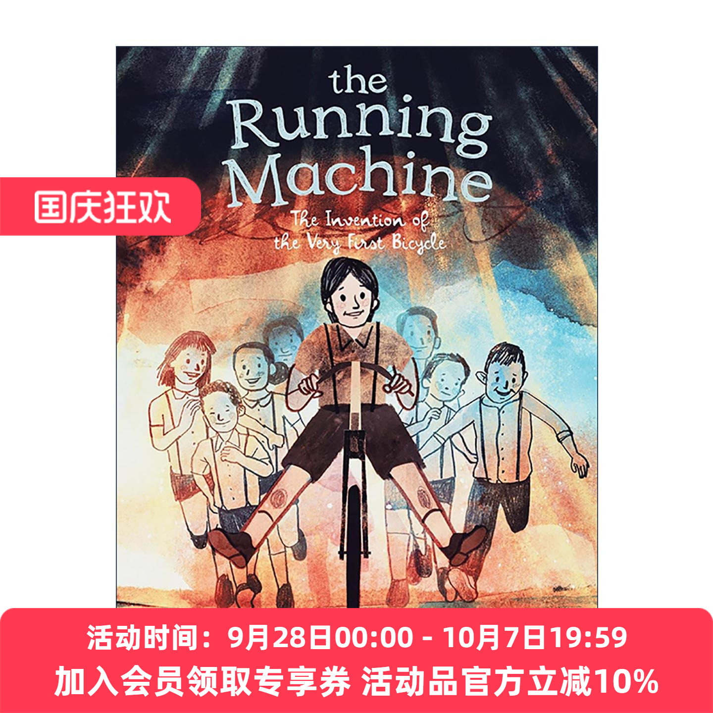 英文原版 The Running Machine 奔跑的机器 第一辆自行车的发明 精装 英文版 进口英语原版书籍