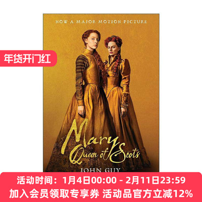英文原版 Mary Queen Of Scots 苏格兰玛丽女王 传记电影原著小说 西尔莎·罗南 玛格特·罗比 英文版 进口英语原版书籍