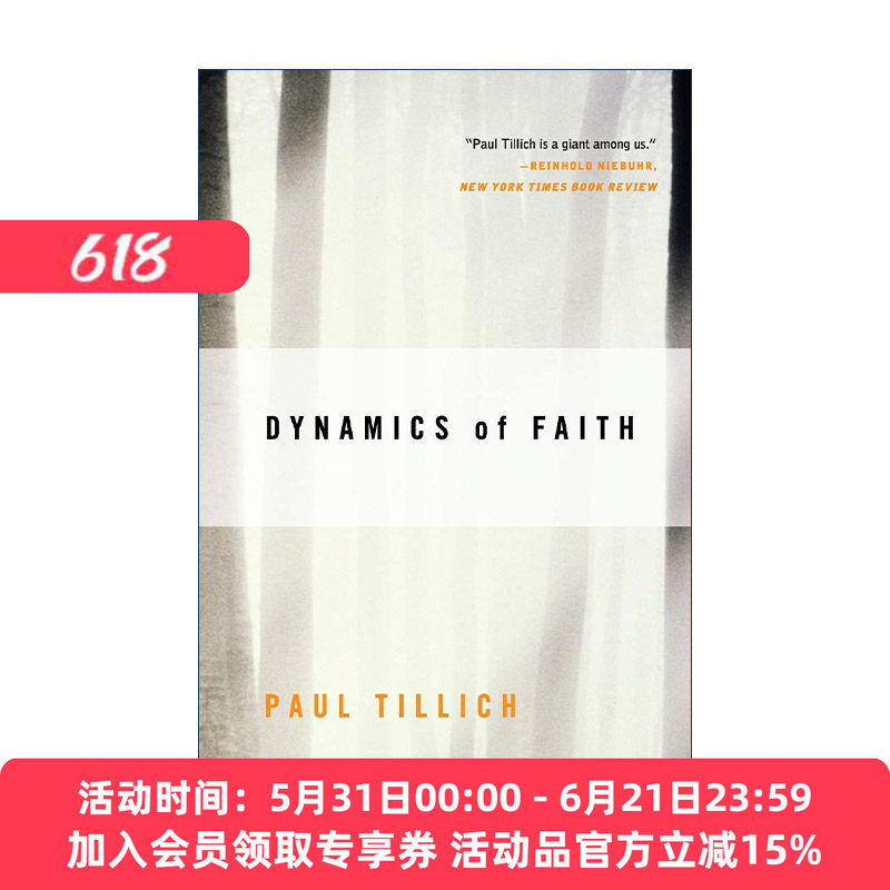 英文原版 Dynamics of Faith 信仰的动力学 保罗·田立克 英文版 进口英语原版书籍