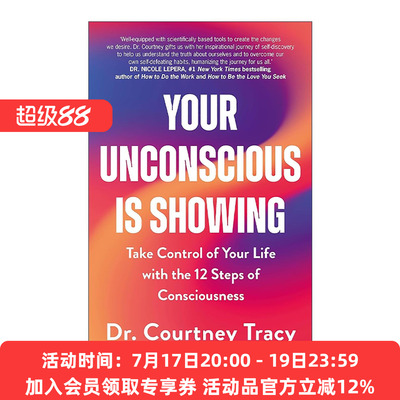 英文原版 Your Unconscious Is Showing 你的潜意识正在显现 揭示身体大脑和思维的真相 英文版 进口英语原版书籍