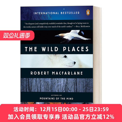 荒野之境 英文原版 The Wild Places Landscapes 行走文学三部曲之二 自然 旅游 Robert Macfarlane 英文版 进口英语原版书籍