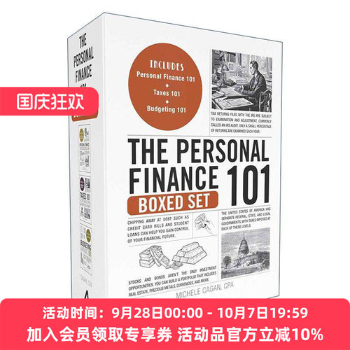 英文原版 The Personal Finance 101 Boxed Set 个人理财系列3册盒装 含个人理财 预算 税 精装 英文版 进口英语原版书籍