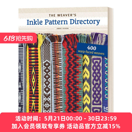 英文原版 The Weaver's Inkle Pattern Directory 编织模式目录 精装 英文版 进口英语原版书籍