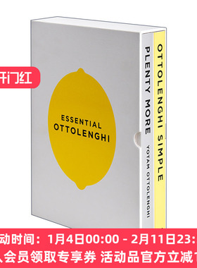 奥图蓝什基本食谱合集 英文原版 Essential Ottolenghi 两册盒装 英国网红米其林厨师Yotam 英文版 进口英语原版书籍