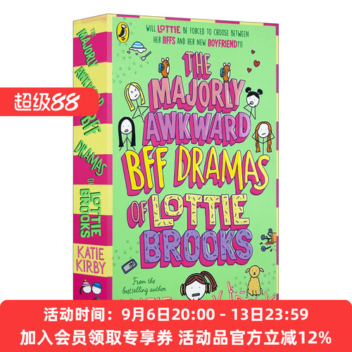英文原版 The Majorly Awkward BFF Dramas of Lottie Brooks 洛蒂极其尴尬的生活6 Katie Kirby儿童故事书 进口英语原版书籍