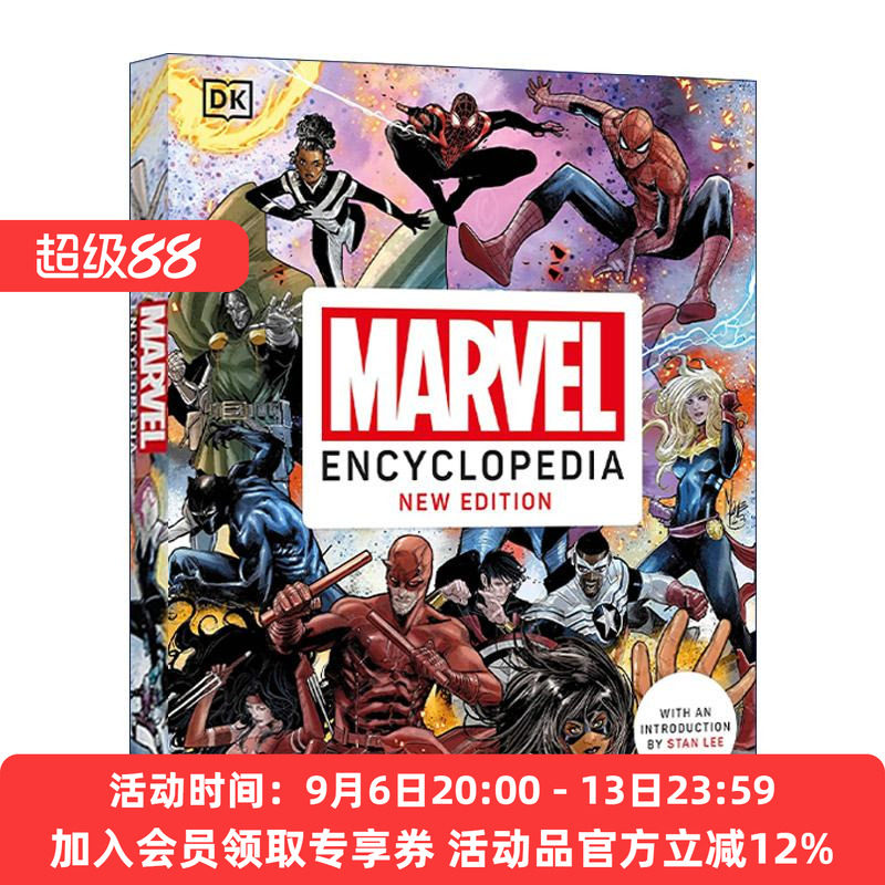 英文原版 Marvel Encyclopedia New Edition DK漫威图解百科全书新版 漫画设定集精装 复仇者联盟钢铁侠 英文版 进口英语原版书籍
