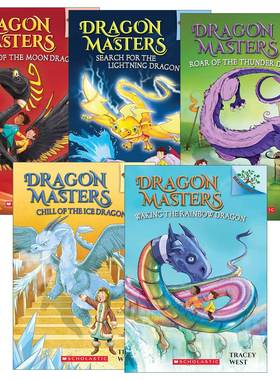 英文原版 Dragon Masters （黑白）驯龙大师系列6-10册 学乐大树系列 儿童桥梁章节书 英文版 进口英语原版书籍