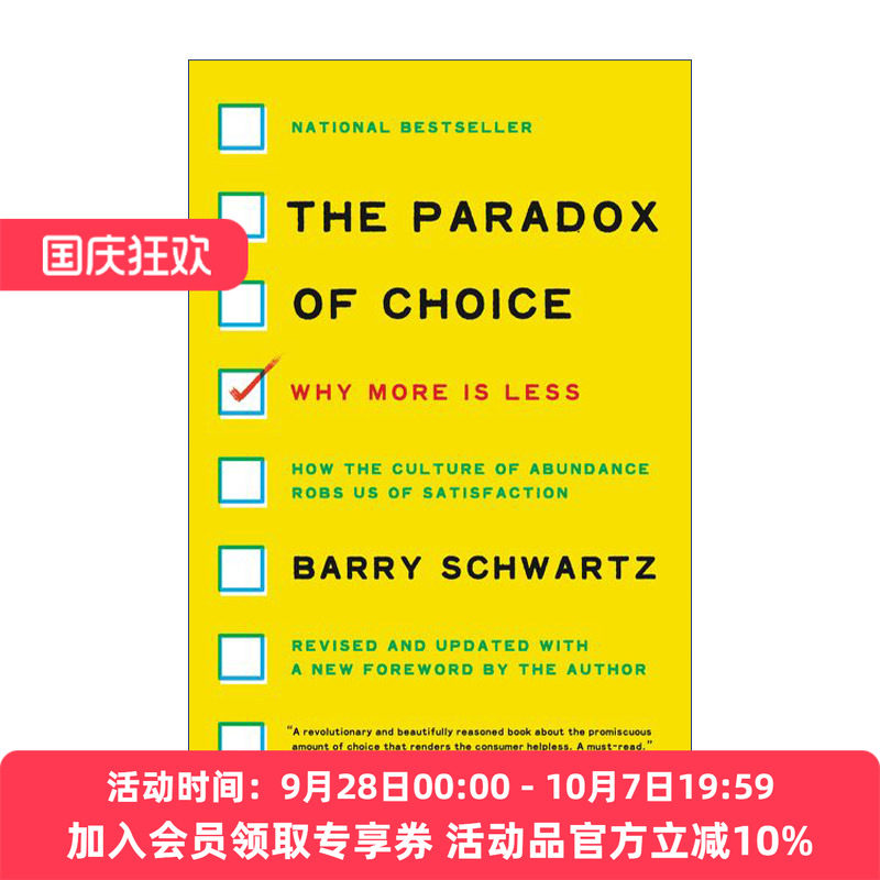 英文原版 The Paradox of Choice 选择的悖论 用心理学解读人的经济行为 斯沃斯莫尔学院社会心理学教授Barry Schwartz 进口书籍