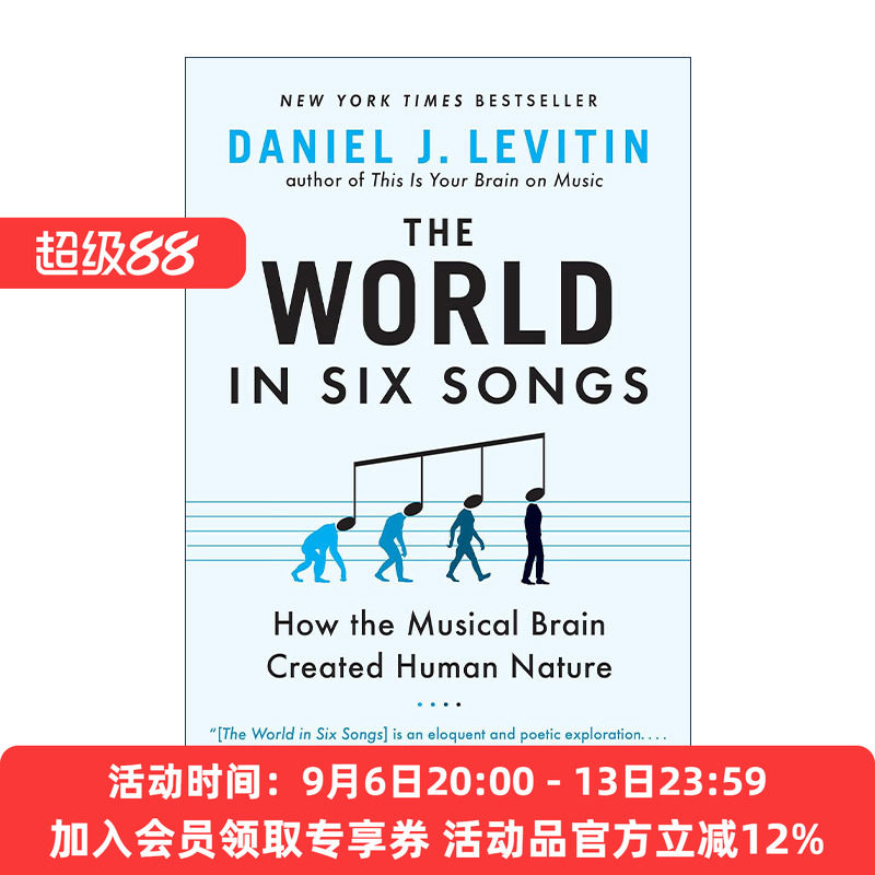 为什么伤心的时候听慢歌 英文原版 The World in Six Songs 探索音乐背后的认知心理学 Daniel J. Levitin 英文版进口英语原版书籍