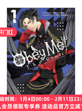 英文原版 Obey Me The Comic Vol.1 服从我 卷一 乙女向恋爱游戏改编漫画 NTT Solmare 英文版 进口英语原版书籍