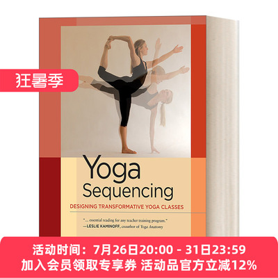 英文原版 Yoga Sequencing 瑜伽动作分解 设计变革性的瑜伽课程 Mark Stephens 英文版 进口英语原版书籍