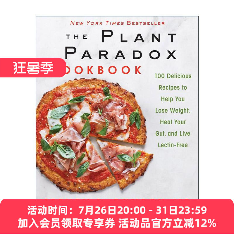 英文原版 The Plant Paradox Cookbook 饮食悖论食谱 100 道美味佳肴助您减肥 修复肠道 精装 英文版 进口英语原版书籍