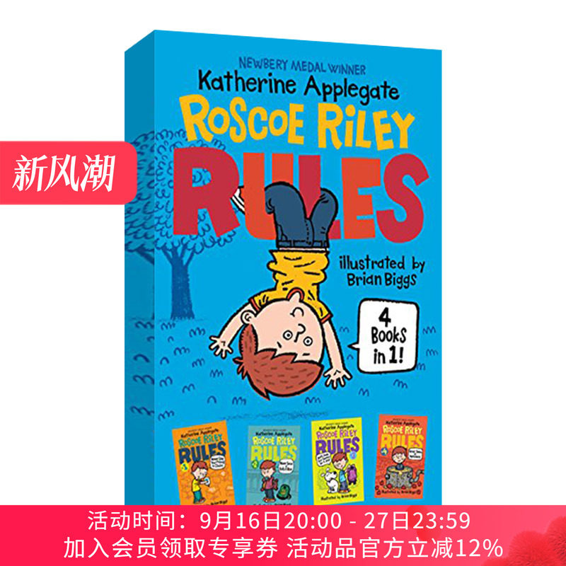英文原版 Roscoe Riley Rules 4 Books in 1! 罗斯科莱利规则1-4精装合集 英文版 进口英语原版书籍