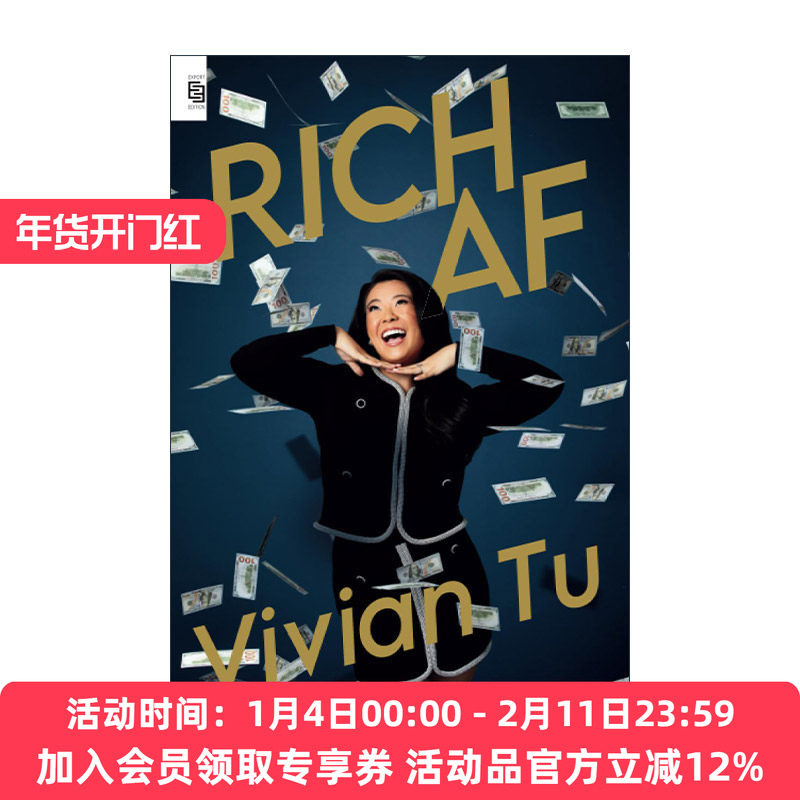 英文原版 Rich AF Exp 非凡致富 赢钱的心态将改变你的生活 理财投资指南 Vivian Tu 英文版 进口英语原版书籍