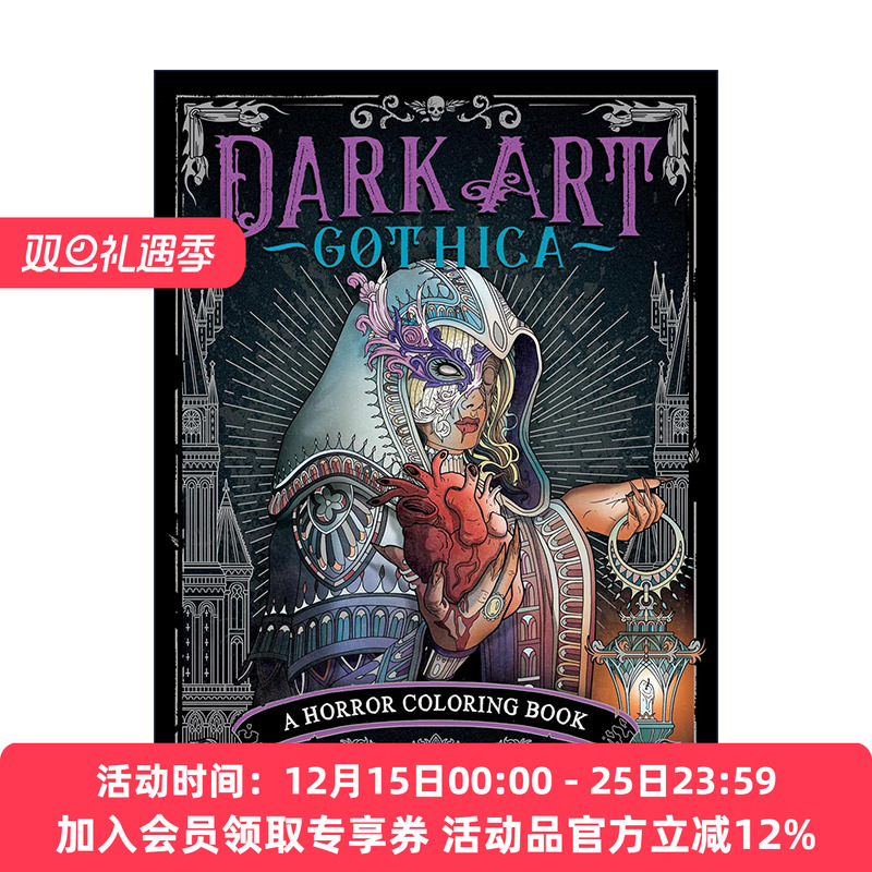 英文原版 Dark Art Gothica 暗黑艺术歌西卡 哥特式经典插图 恐怖主题涂色书 Francois Gautier 英文版 进口英语原版书籍