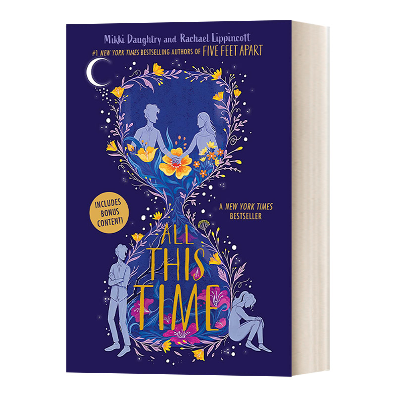 英文原版小说 All This Time 一路走来 五尺天涯作者 英文版 进口英语原版书籍