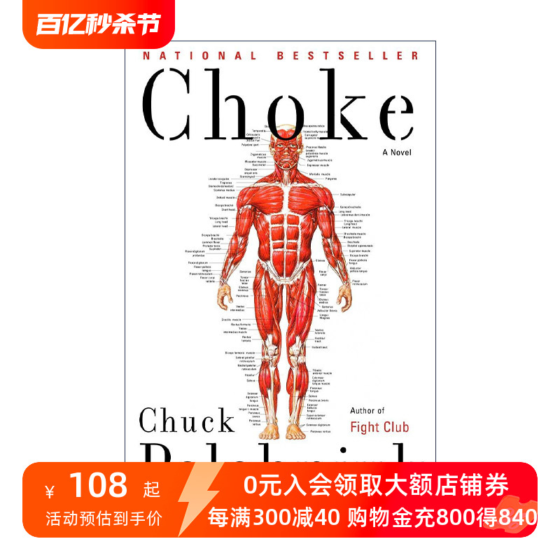 窒息英文原版 Choke Chuck Palahniuk英文版进口英语原版书籍