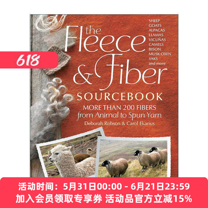 英文原版 The Fleece & Fiber Sourcebook 羊毛与纤维资料手册 200多种纤维 从动物纤维到纺成的纱线 英文版 进口英语原版书籍