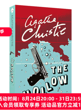 英文原版 Poirot — The Hollow 大侦探波洛系列 空谷幽魂 阿加莎侦探推理小说 英文版 进口英语原版书籍万圣节前夜的谋杀案