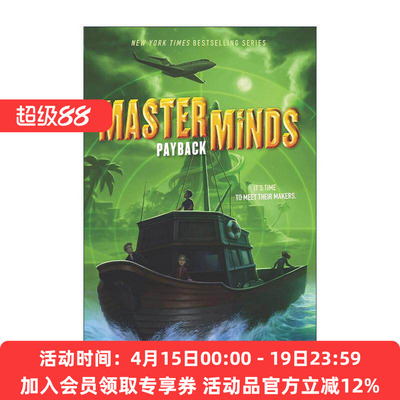 英文原版 Masterminds Payback 幕后黑手3 复仇 戈登·科曼 动作冒险小说 英文版 进口英语原版书籍