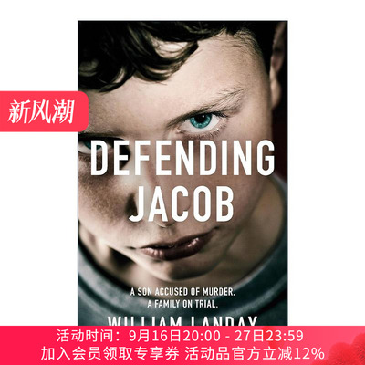 英文原版 Defending Jacob 永远没有的真相 犯罪悬疑小说 威廉·蓝迪 英文版 进口英语原版书籍