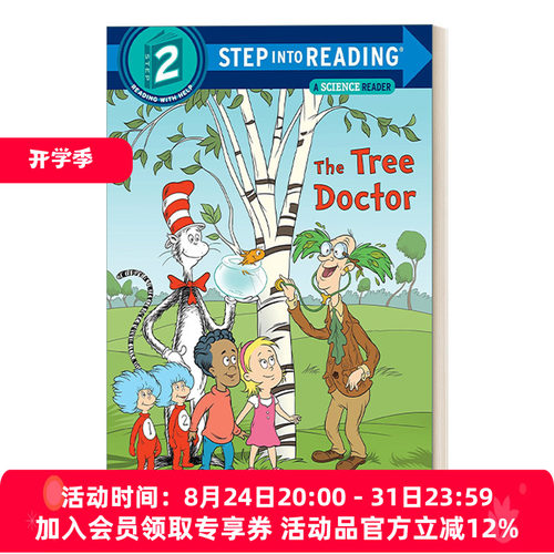 树木医生 英文原版 Step into Reading 2 - The Tree Doctor Dr. Seuss/Cat in the Hat 苏斯博士 英文版 进口英语原版书籍