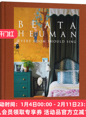 英文原版 Beata Heuman 贝娅塔 休曼室内设计集 精装 每个房间都在歌唱 英文版 进口英语原版书籍
