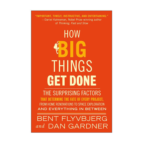 怎样做成大事 英文原版 How Big Things Get Done 世界知名大项目管理专家Bent Flyvbjerg傅以斌 英文版 进口英语原版书籍
