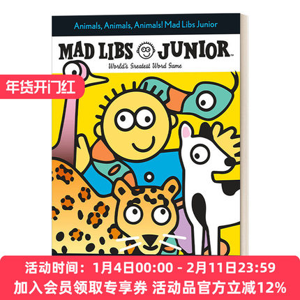 英文原版 Animals, Animals, Animals! Mad Libs Junior 动物，动物，动物！ 儿童英语文字游戏 英文版 进口英语原版书籍