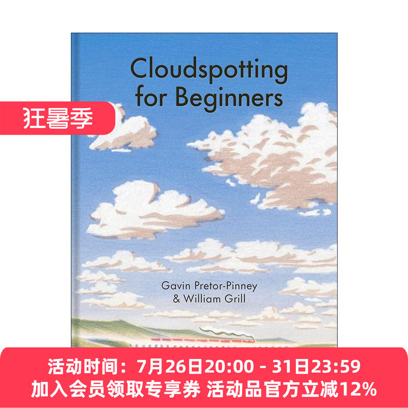英文原版 Cloudspotting For Beginners 入门者的赏云指南 精装彩铅插画 一天一朵云作者Gavin Pretor-Pinney 英文版 进口英语原版