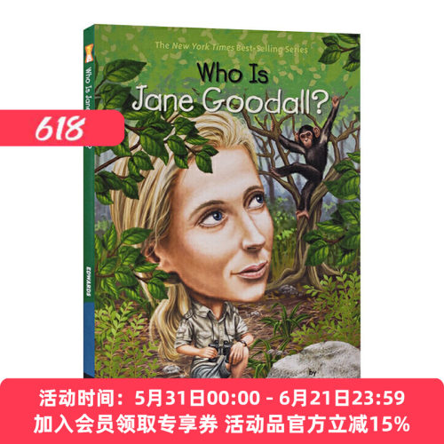 英文原版 Who Is Jane Goodall Who Was 谁是珍.古道尔 名人传记系列 英文版 进口英语原版书籍