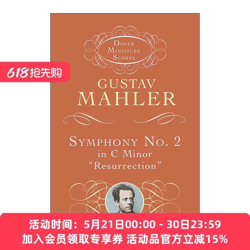 英文原版 Symphony No.2 in C Minor 