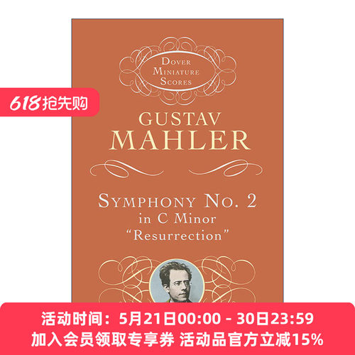 英文原版 Symphony No.2 in C Minor 