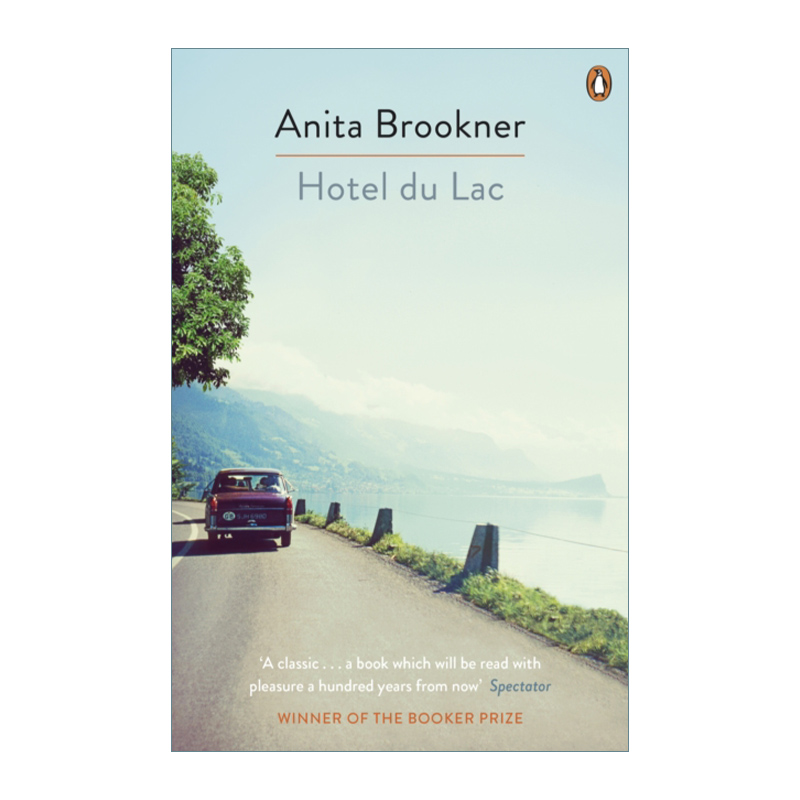 杜兰葛山庄安妮塔·布鲁克纳