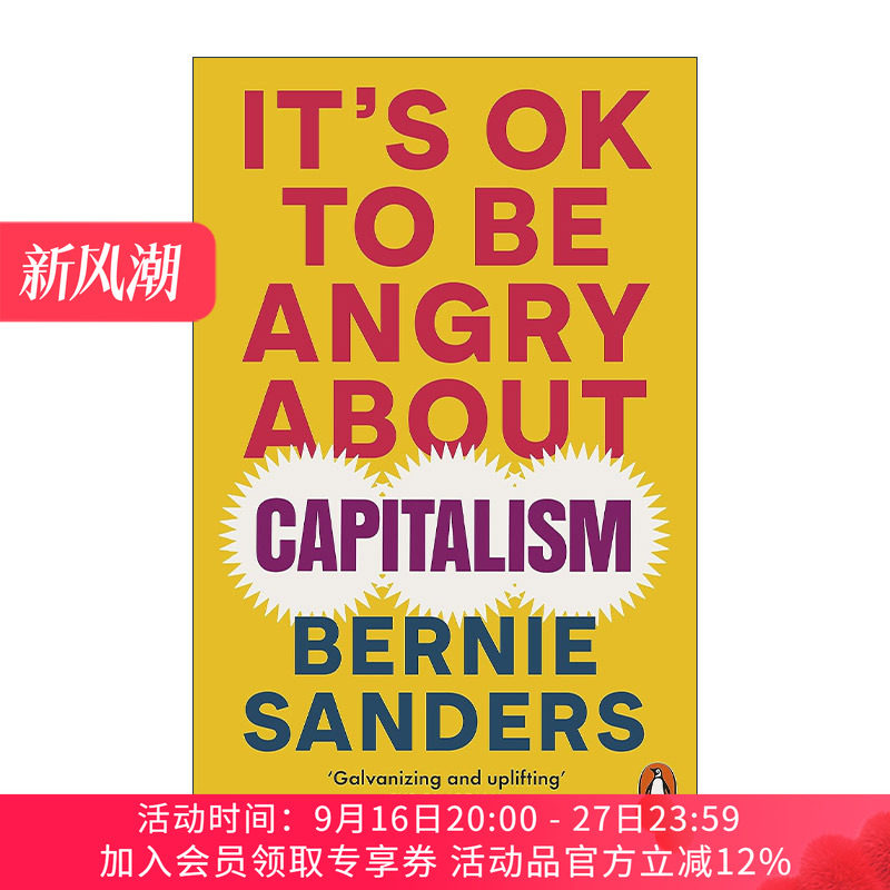 英文原版 It's OK To Be Angry About Capitalism 对资本主义生气是应该的 伯尼·桑德斯 英文版 进口英语原版书籍