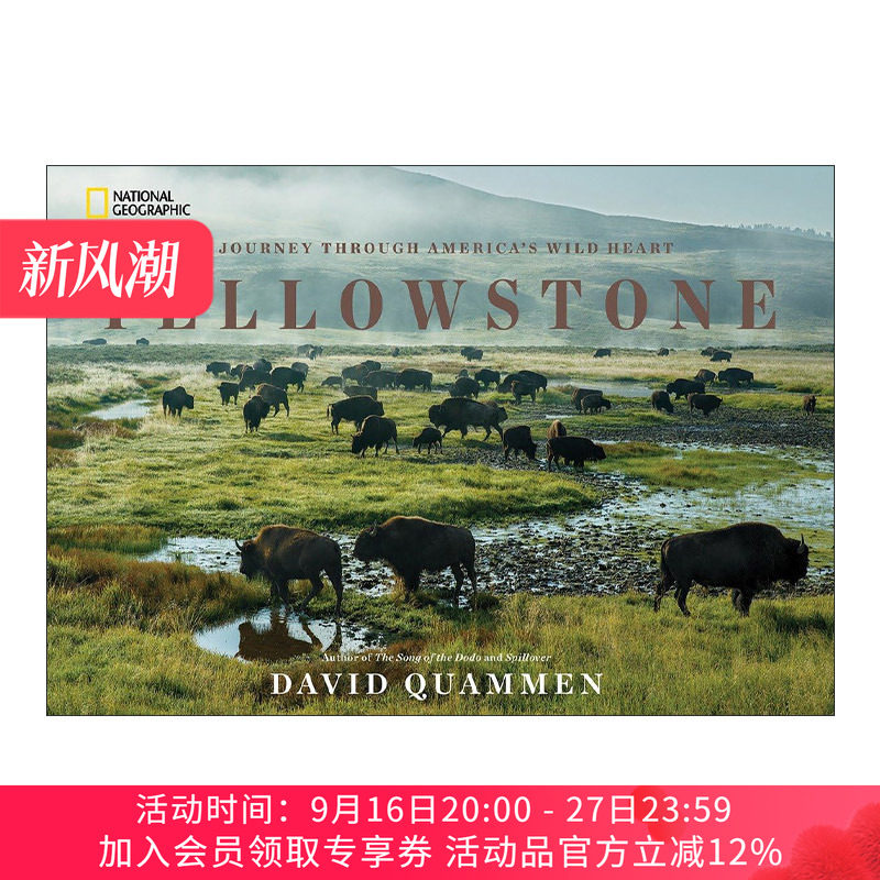 英文原版 Yellowstone 黄石公园 穿越美国荒野之旅 众神的怪兽作者David Quammen 国家地理 精装 英文版 进口英语原版书籍