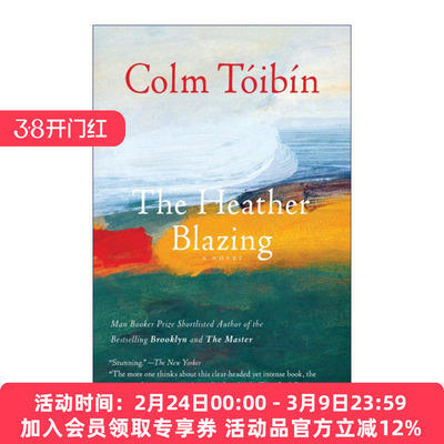 英文原版小说 The Heather Blazing 灿烂的石南花 科尔姆托宾 1993年英国作家协会安可奖 英文版 进口英语原版书籍