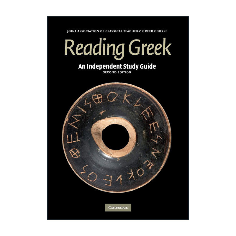 原版 An Independent Study Guide to Reading Greek 阅读希腊文 古希腊语入门教程配套学习指南 进口原版书籍