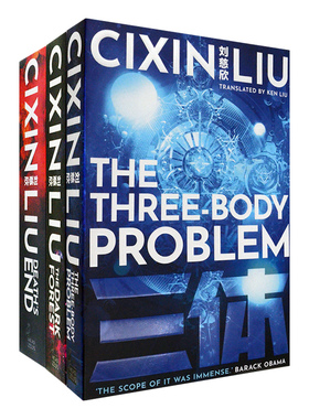 三体1-3册英文原版 The Three Body Problem 刘慈欣科幻小说Cixin Liu 2021年特别封面版 黑暗森林 死神永生 进口英语原版书籍
