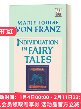 英文原版 Individuation in Fairy Tales 童话中的个体 从荣格观点探索童话系列 英文版 进口英语原版书籍
